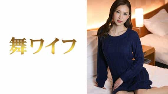 292MY-304 Yuko Chiba 2